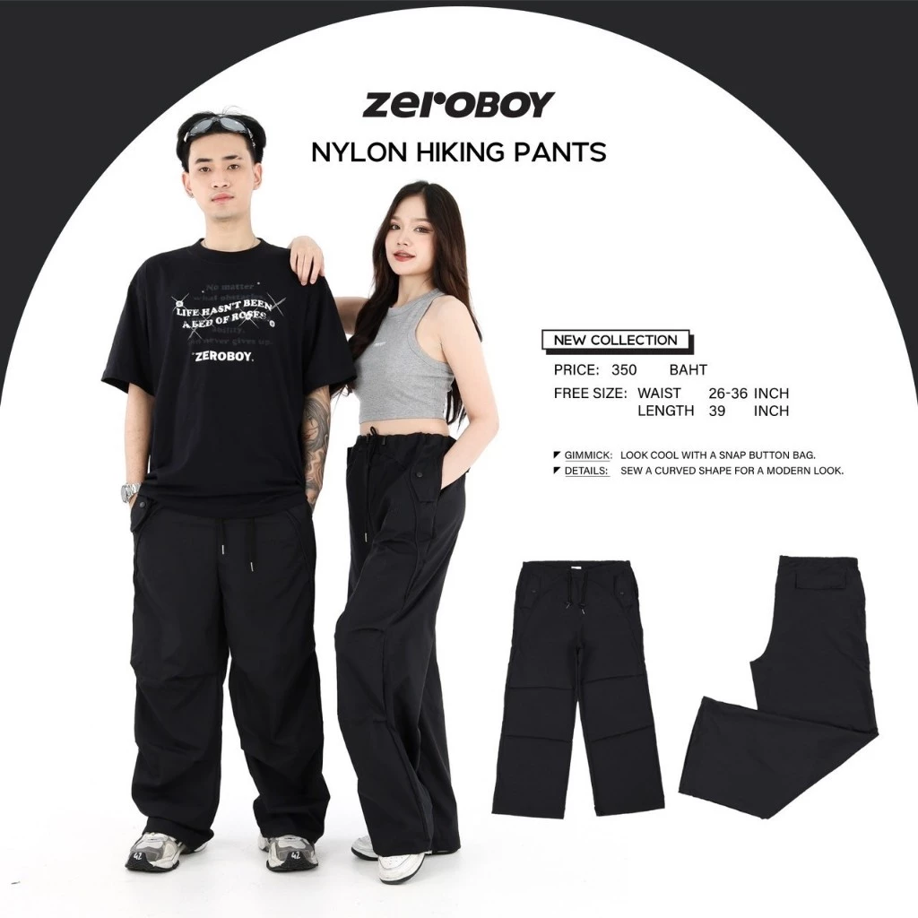 ZEROBOY - Nylon Hiking Pants กางเกงขายาวทรงกระบอกใหญ่ กางเกงไนล่อนรุ่นใหม่ 2 สี สีเทา สีดำ https://wayoza.com