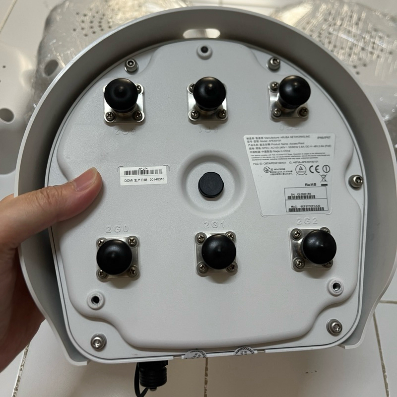Aruba AP-274 Access Point | Shopee Thailand