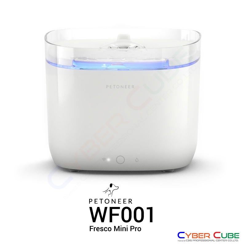 PETONEER Fresco Mini Pro WF001 (WiFi) 1.9L - PET FOUNTAIN ( น้ำพุสัตว์ ...