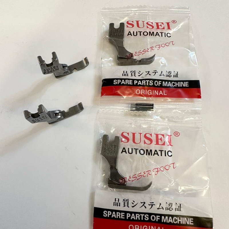 ตีนผีติดซีป,จักรอุตสาหกรรม,อย่างดีSusei,ราคาต่ออัน | Shopee Thailand