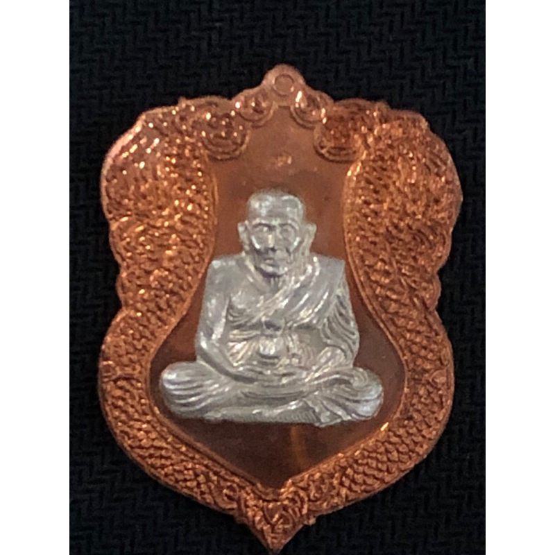 CC.032 เหรียญเก่า พระสะสมตามบ้าน ได้รับพระตามรูปคะ | Shopee Thailand