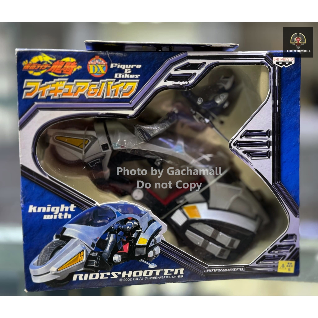 Kamen rider โมเดล มาสไรเดอร์ Knight and Rideshooter figure and bike มือ ...
