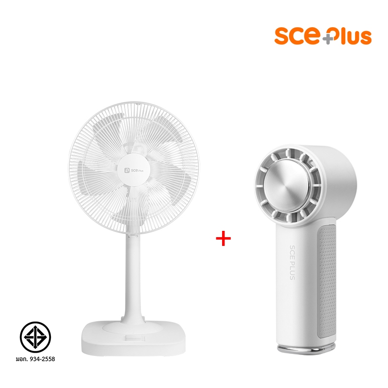 [E-tax E-Receipt] SCE Plus Smart Slide Fan พัดลมตั้งพื้น ขนาด 16 นิ้ว ...