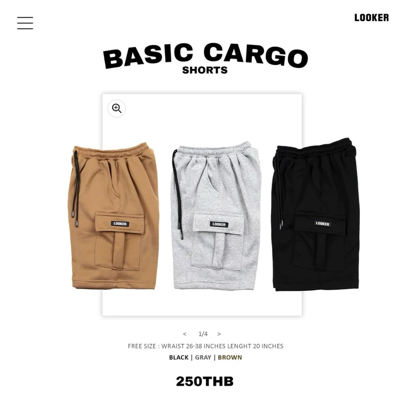 LOOKER - Basic Cargo Shorts กางเกงคาร์โก้ขาสั้น (กางเกงขาสั้นคาร์โก้ผ้าสำลี) สีดำ สีน้ำตาล สีเทา https://wayoza.com