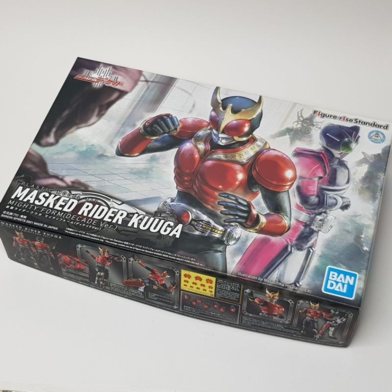 S.H.Figuarts Shinkocchou Seihou Kamen Rider Decade - Masked Rider Kuuga Mighty Form, 145 Mm