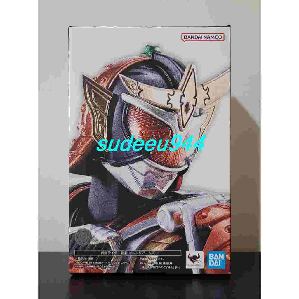S.H.Figuarts SHF Masked Rider Gaim Orange Arms 2.0 (Masked Rider Gaim ...