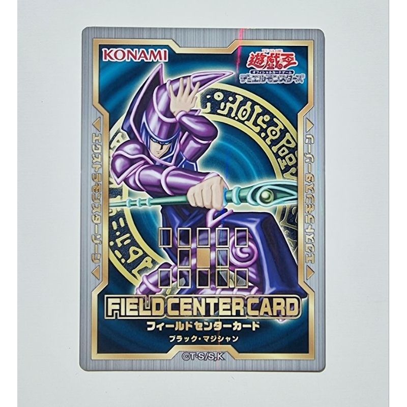 konami-yugioh-20th-anniversary-dark