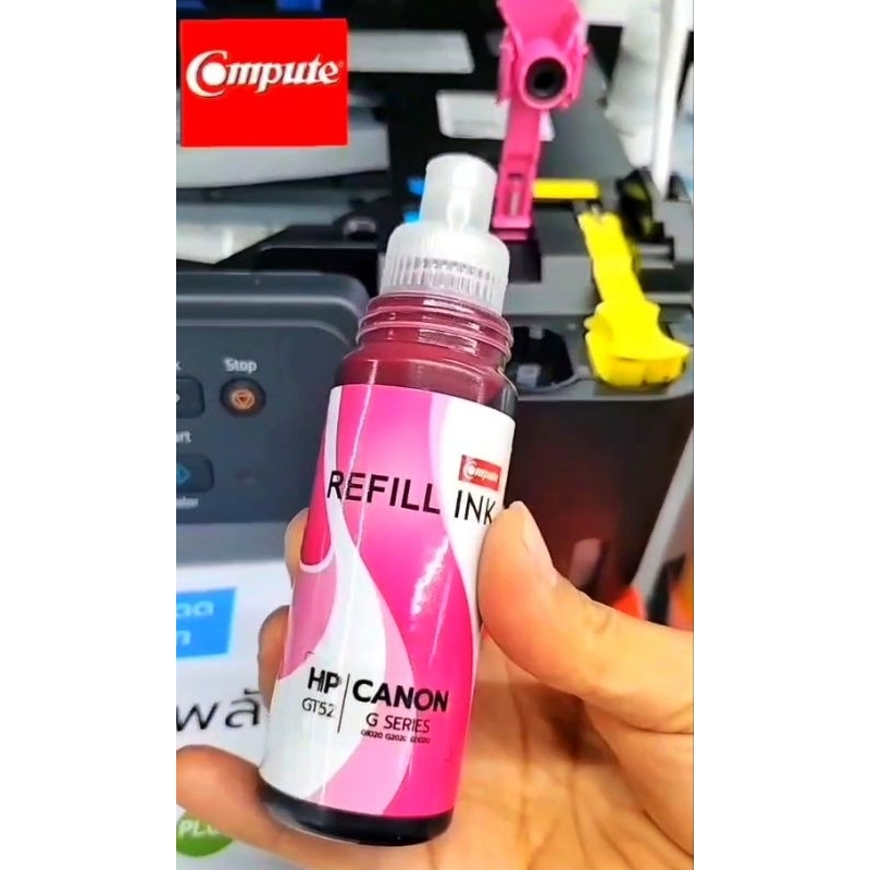 1แถม1 100ml หมึกดำ GT53 BK (1VV22AA) Compute Refill Ink ใช้ได้กับ GT-51 ...