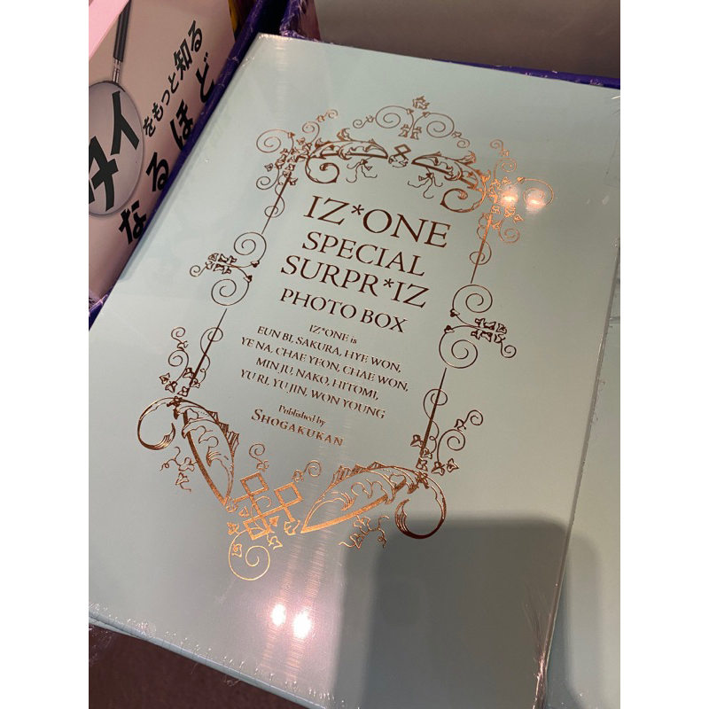 Izone special surpr*iz photo box | Shopee Thailand