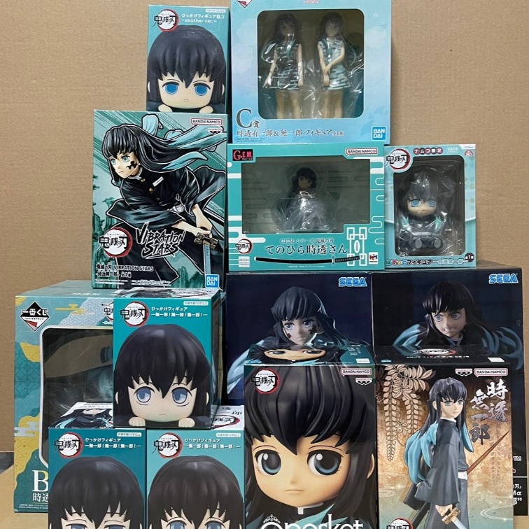 ฟิกเกอร์มุย มุอิจิโร่ มุย Figure Muichiro Mui | Shopee Thailand