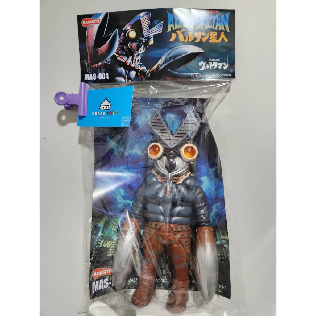 แท้💯✳️MAZZCOT MASCOTTE MAS-003/TSUBURAYA ULTRAMAN SOFVI แท้💯✳️MAZZCOT MASCOTTE MAS-003/TSUBURAYA ULTRAMAN SOFVI