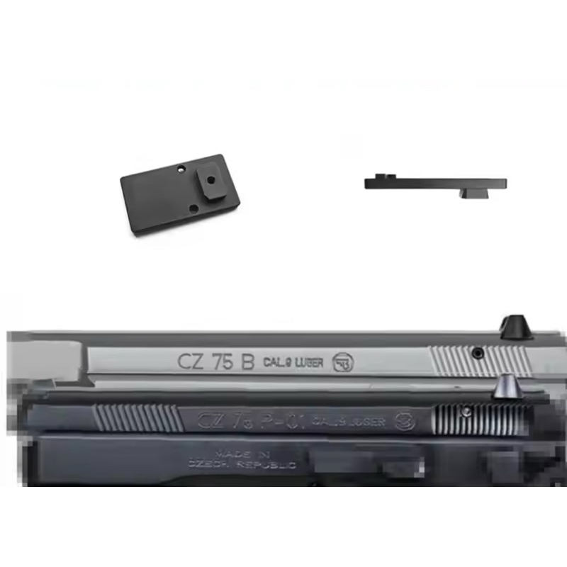 เพลทสำหรับ CZ 75 Compact 75D 75B CZ 85B 97B 97D SP-01 P-01 สำหรับกล่อง ...