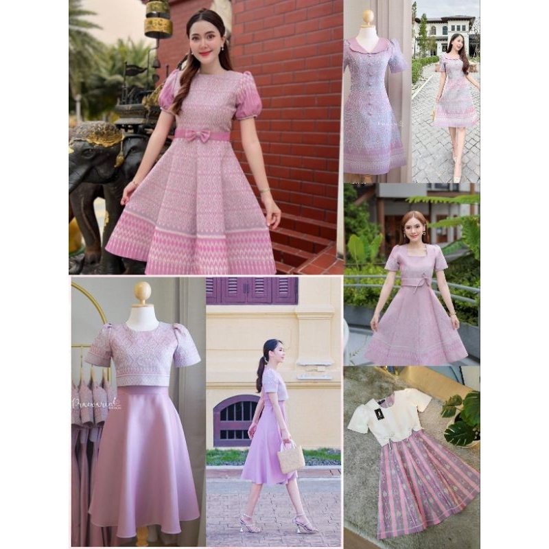 ชุดผ้าทอไทยสีชมพู ทรงเอ อัดกาวทั้งชุด คอบัว สายโบว์ ไซส์ S-2XL