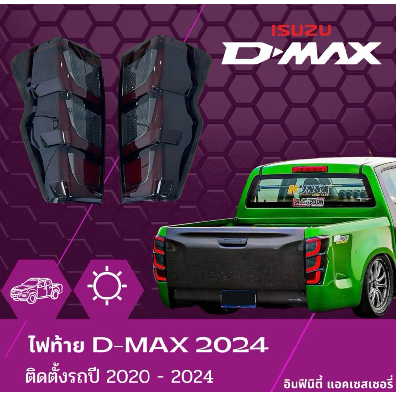 LED Daytime Running Lights Fit For Toyota RAV4 2019 2020