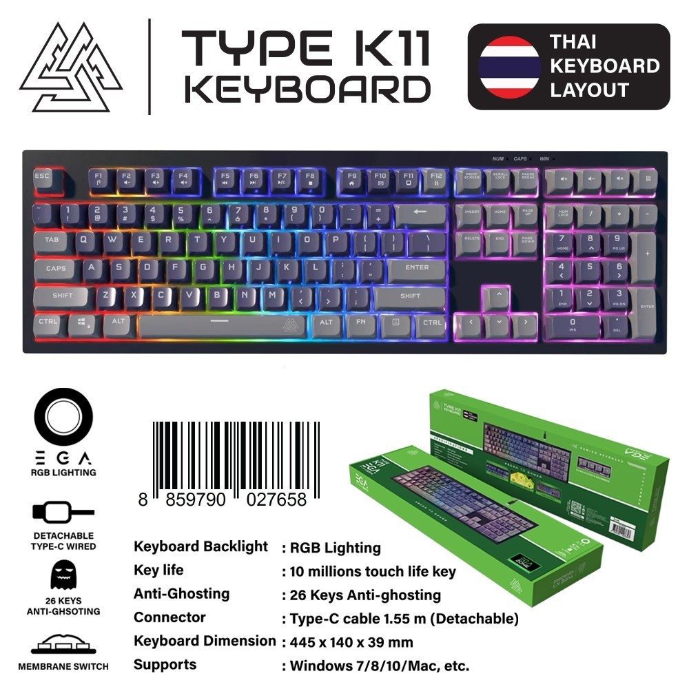 คีย์บอร์ดเกมมิ่ง EGA TYPE รุ่น K11 ใช้งานผ่านสาย USB ปุ่มยาง แป้นไทย ...