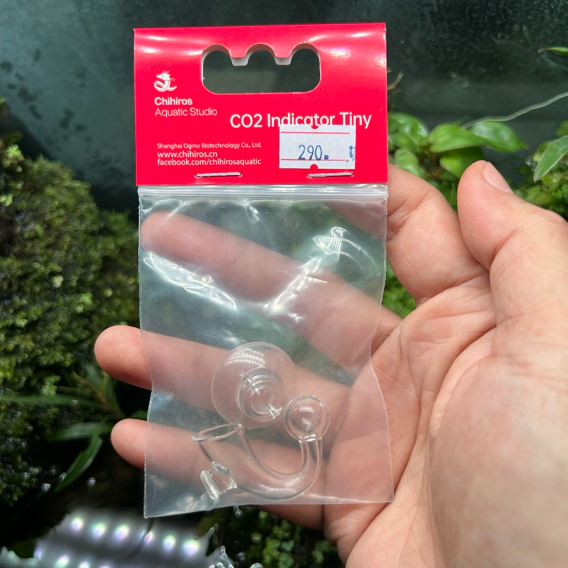 Chihiros CO2 drop checker tiny กระเปาะแก้ววัดปริมาณคาร์บอนไดออกไซด์ชนิด ...