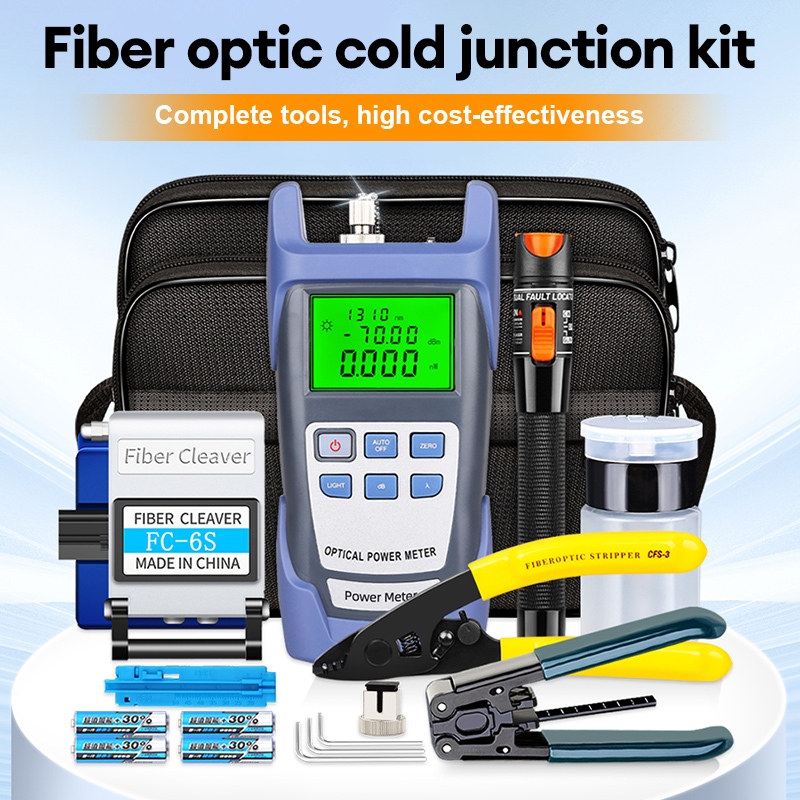 Fusion Splicer Toolbox ชุดเครื่องมือประกบเย็นไฟเบอร์ออปติก Optical ...