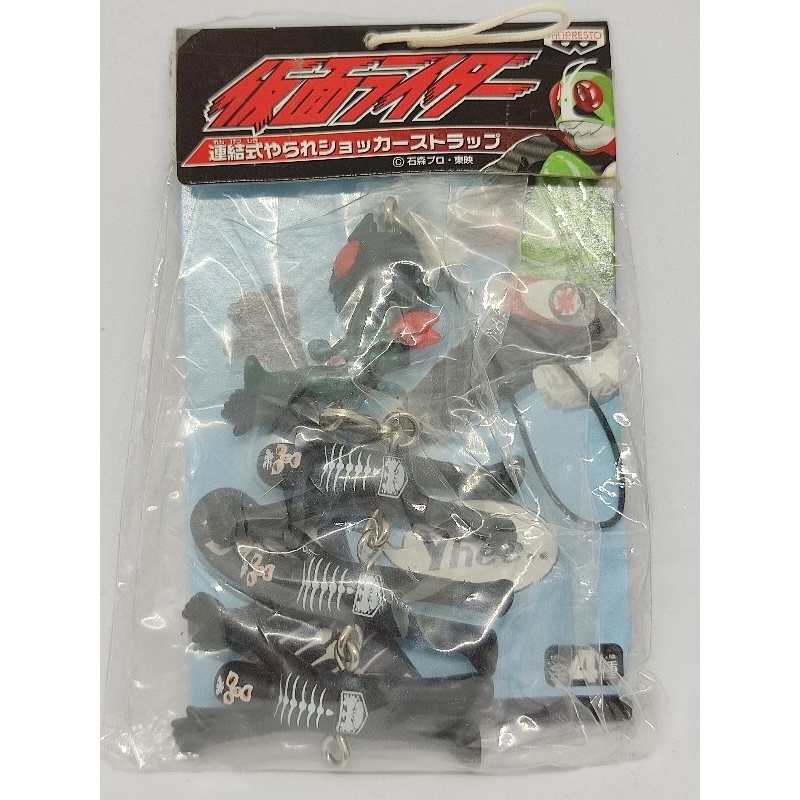 Banpresto V1 Rider Kick VS Shocker Kiki Keychain kamen rider masked ...