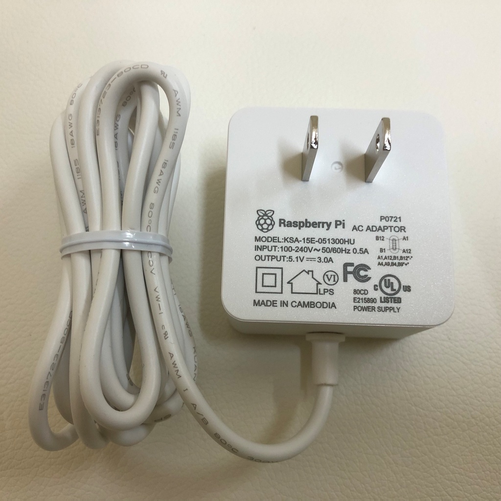 Adapter Power Supply Raspberry Pi 4 Official USB C 15W (5V/3A) US Plug ...