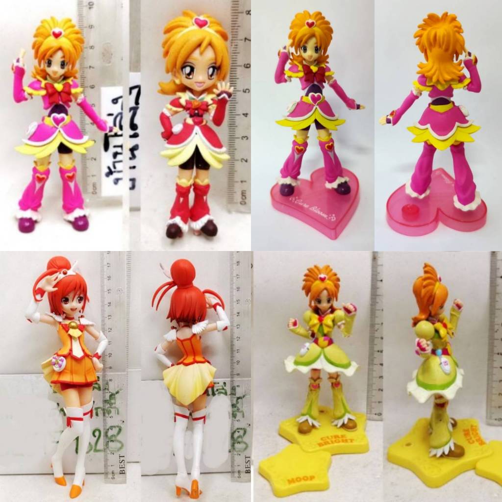 SHふたりはプリキュアSplash Star 遠 キュアブルーム 魂ウェブ商