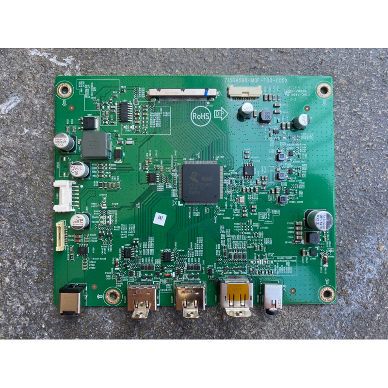 Carte Principale MSI Optix MAG27CQ - 6503M98A100040 / MST98A0(A1)-C1.1 - Occasion