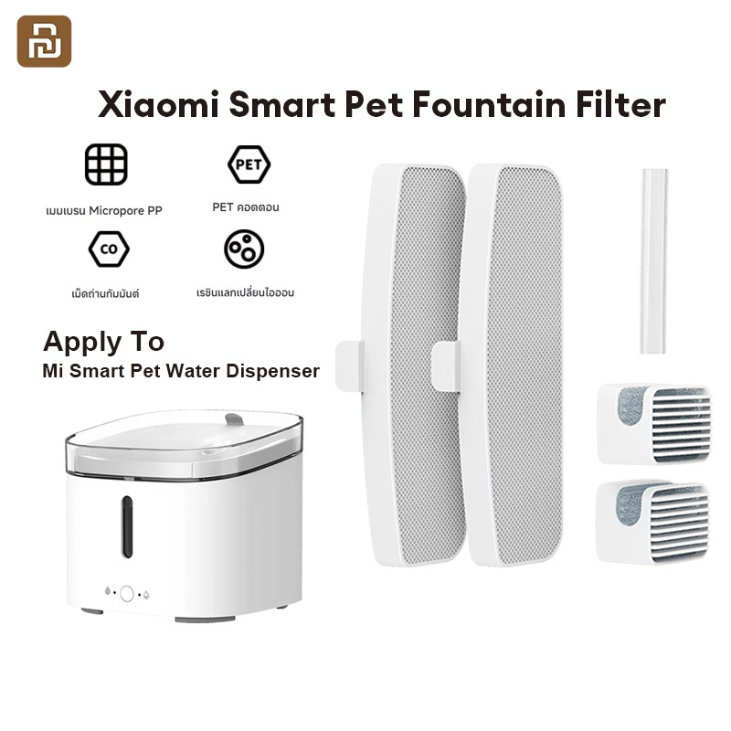 Xiaomi Mijia Smart Pet Water Dispser Is The New Super Cheap Smart
