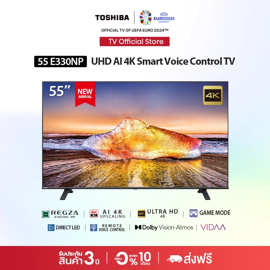 TOSHIBA TV รุ่น 55E330NP ทีวี ขนาด 55 นิ้ว 4K Ultra HD Wifi HDR10 มีโหมด Voice Control Smart TV