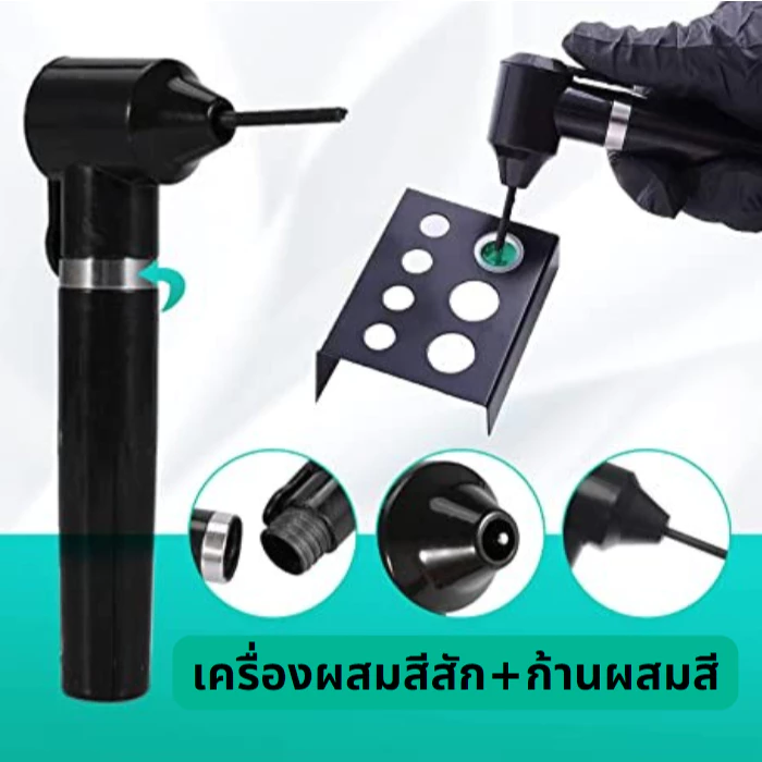 โลโก้ร้าน Zuzearth tattoo