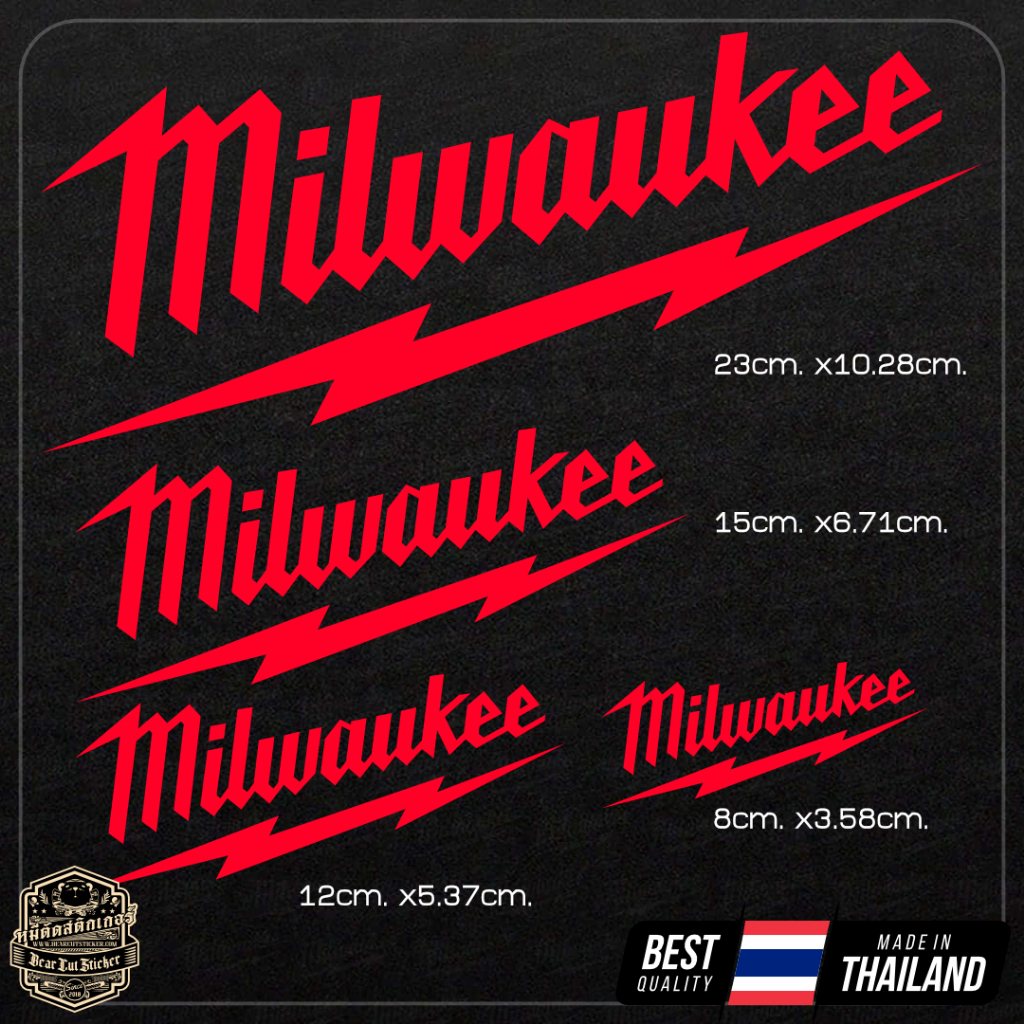 Milwaukee Sticker กันน้ำ ทน คมสวย PVC | Shopee Thailand