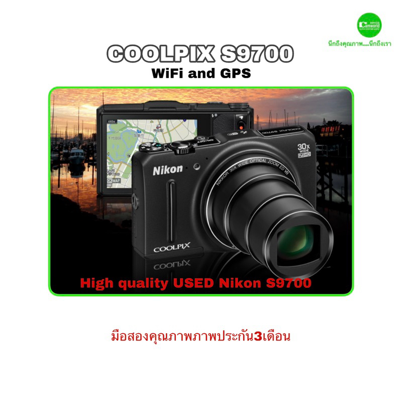極美品】ニコン Nikon COOLPIX S9700 レッド コンデジ
