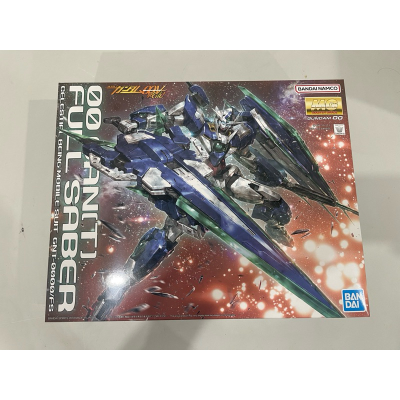 Modello GUNPLA Bandai MG 1/100 OO QAN[T] | Kit Di Montaggio Gundam | Senza Colla, Già Colorato