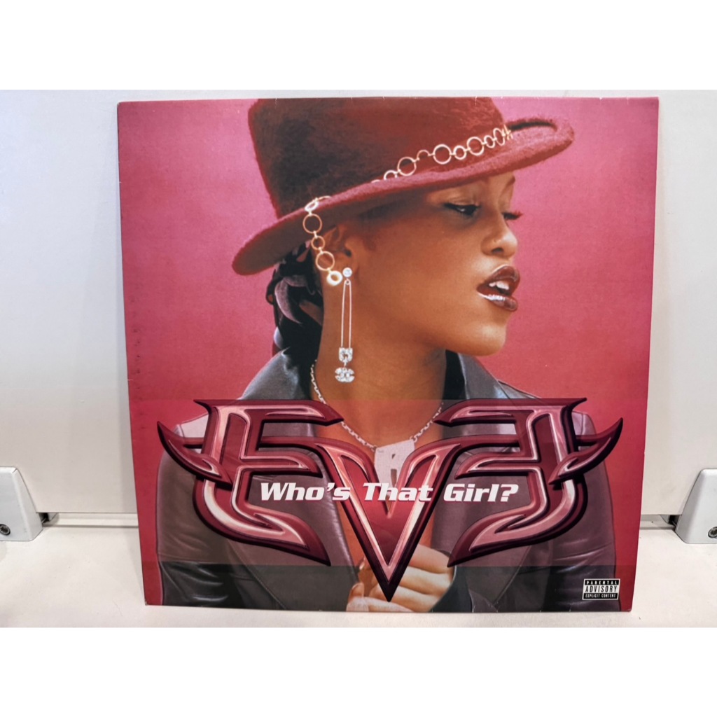 1LP Vinyl Records แผ่นเสียงไวนิล Who's That Girl? (H2E61) | Shopee Thailand