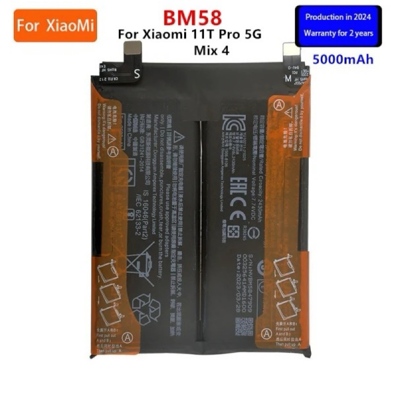 Batterie Compatible Xiaomi BM58 Pour MI 11T / 11T Pro - 5000 MAh Avec Kit Outils