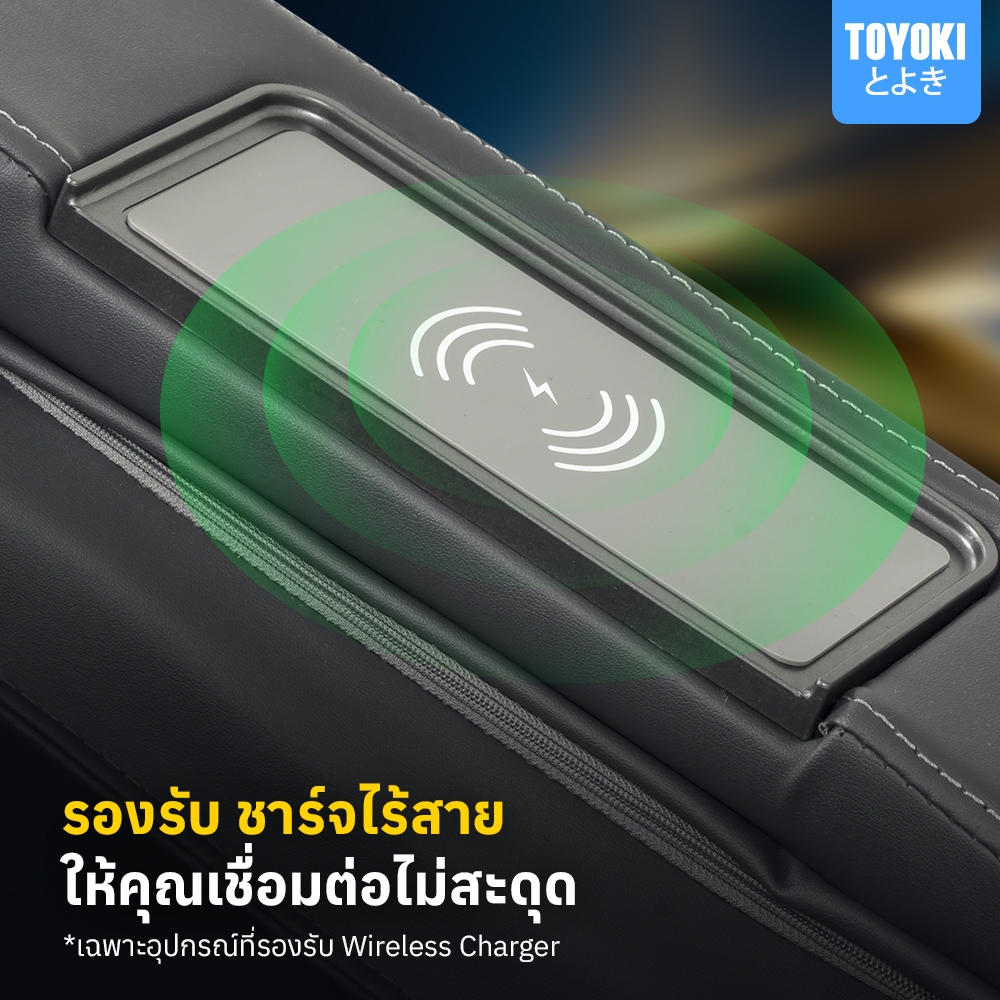 Toyoki JR5 เก้าอี้นวดไฟฟ้า โซฟานวดไฟฟ้า ลดอาการปวดเมื่อย เพื่อบำบัดความผ่อนคลายขั้นสุด นวดแบบผสมผสาน นวดสั่น นวดคลึง นวดกดจุด นวดทุบ ผ่อนคลายกล้ามเนื้อ สะดวกสบาย ระบบความร้อน