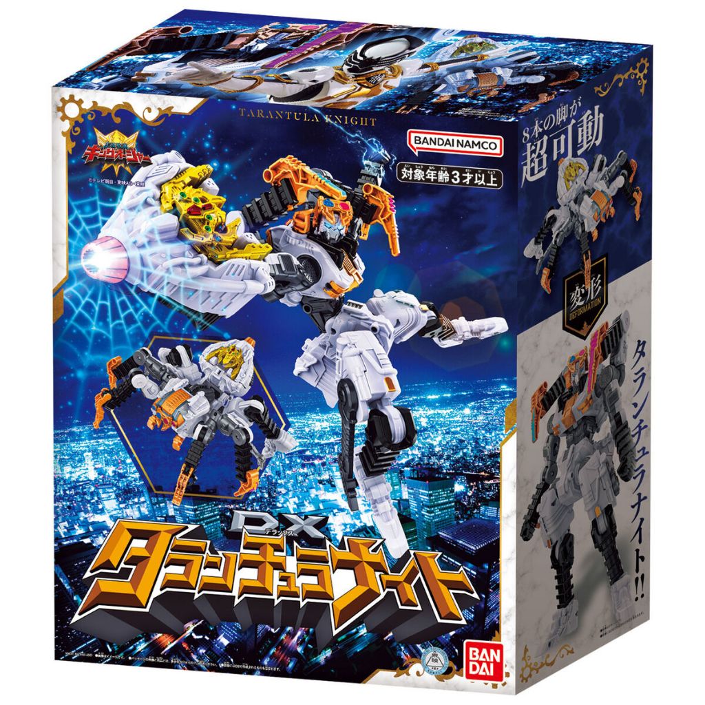 Bandai(บันได)J-TOY DX TARANTULA KNIGHT | Shopee Thailand