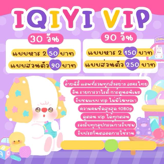 shopbychaaym💚 ซีรี่ย์ไทยจีนจัดเต็ม💚✅