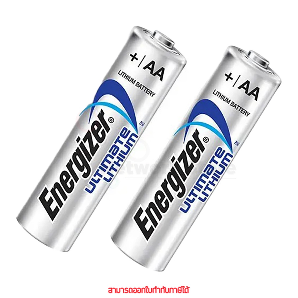 Energizer Ultimate Lithium ขนาด AA 1.5V Batteries L91-BP2 แพ็ค 2 ก้อน ...