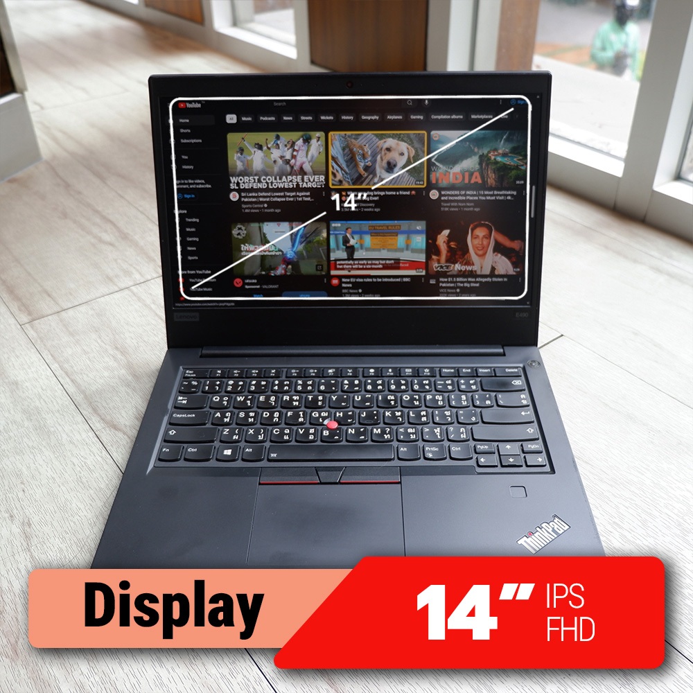 Thinkpad E490 / i5-8265U / 14