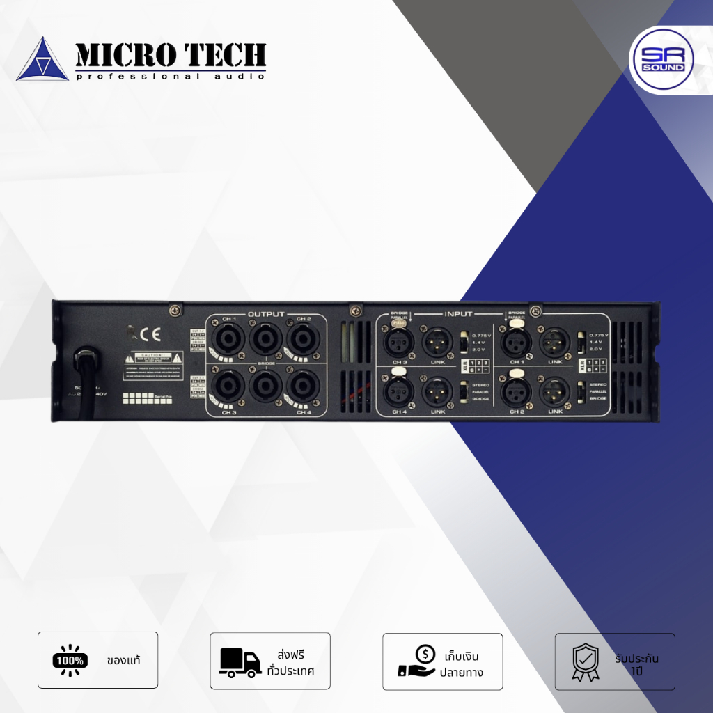 MICROTECH MT4-1500D Power Amp เพาเวอร์แอมป์ 4 CH 1500W/CH Class D กำลัง ...