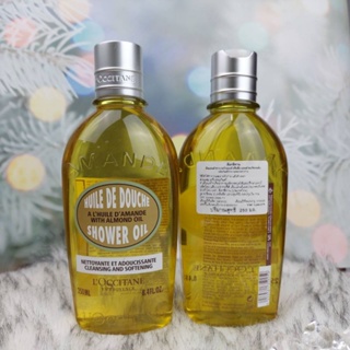 ล็อกซิทาน ออยล์อาบน้ำ👉L’OCCITANE-Loccitane  Almond Shower Oil 250 ml