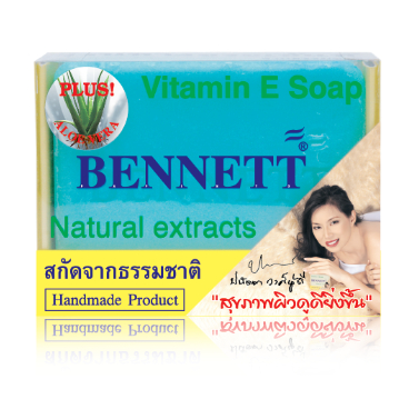 ก้อน-130-g-bennett-vitamin-e-สบู่เบนเนท-วิตามิน-อี-ผสมว่านหางจระเข้