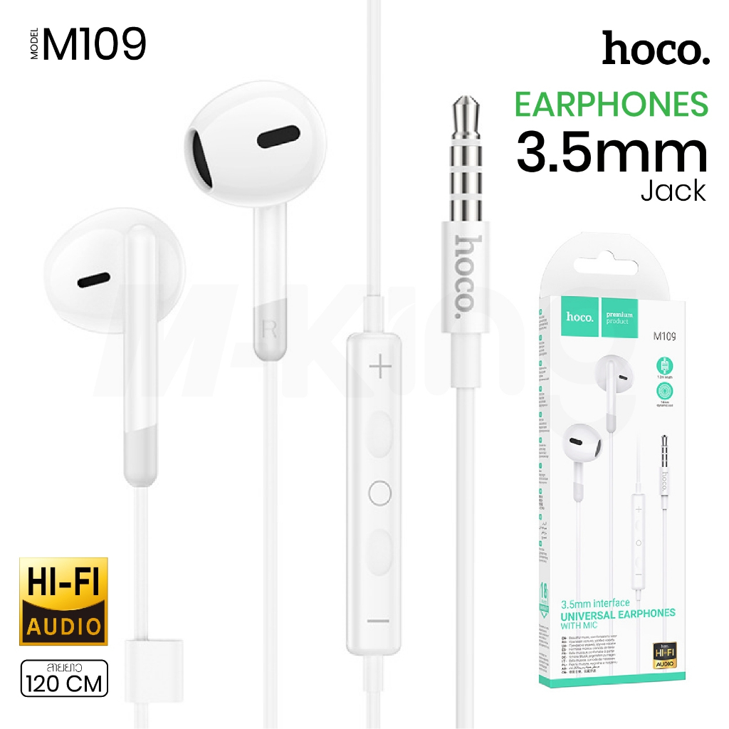hoco-m109-หูฟังสเตอริโอ-type-c-พร้อมไมโครโฟน-รองรับระดับเสียง-และลดเสียง-digital-wire-control-earphones-with-microphone