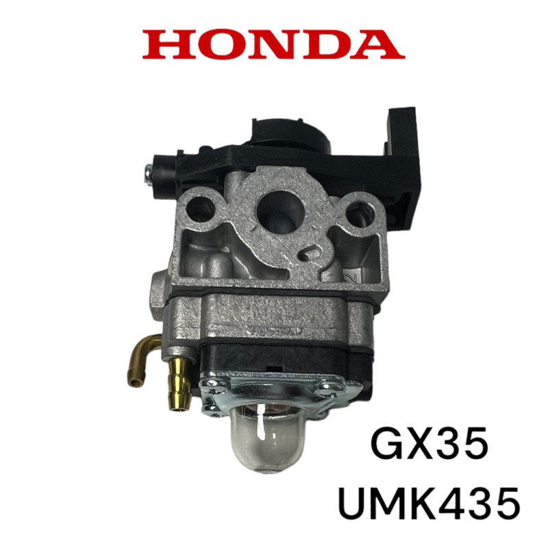 honda-gx35-umk435-คาร์บิว-คาร์บูเรเตอร์-เครื่องตัดหญ้า-ฮอนด้า-4จังหวะ-m08