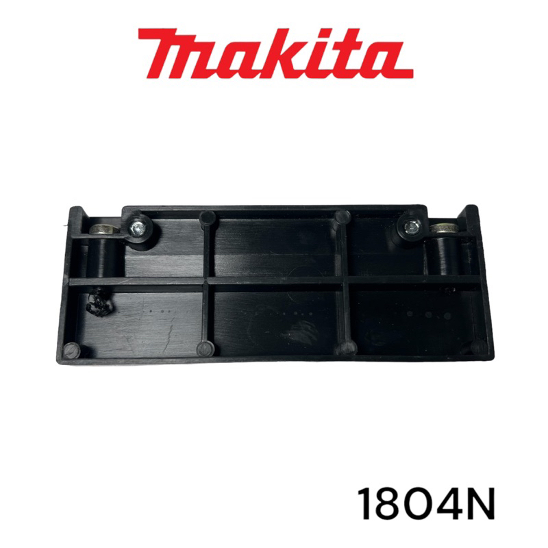 makita-มากีต้า-1804n-ตัวตั้งใบกบ-มากีต้า-5-นิ้ว-m