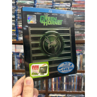 The Green Hornet : Blu-ray แท้ Steelbook เสียงไทย บรรยายไทย