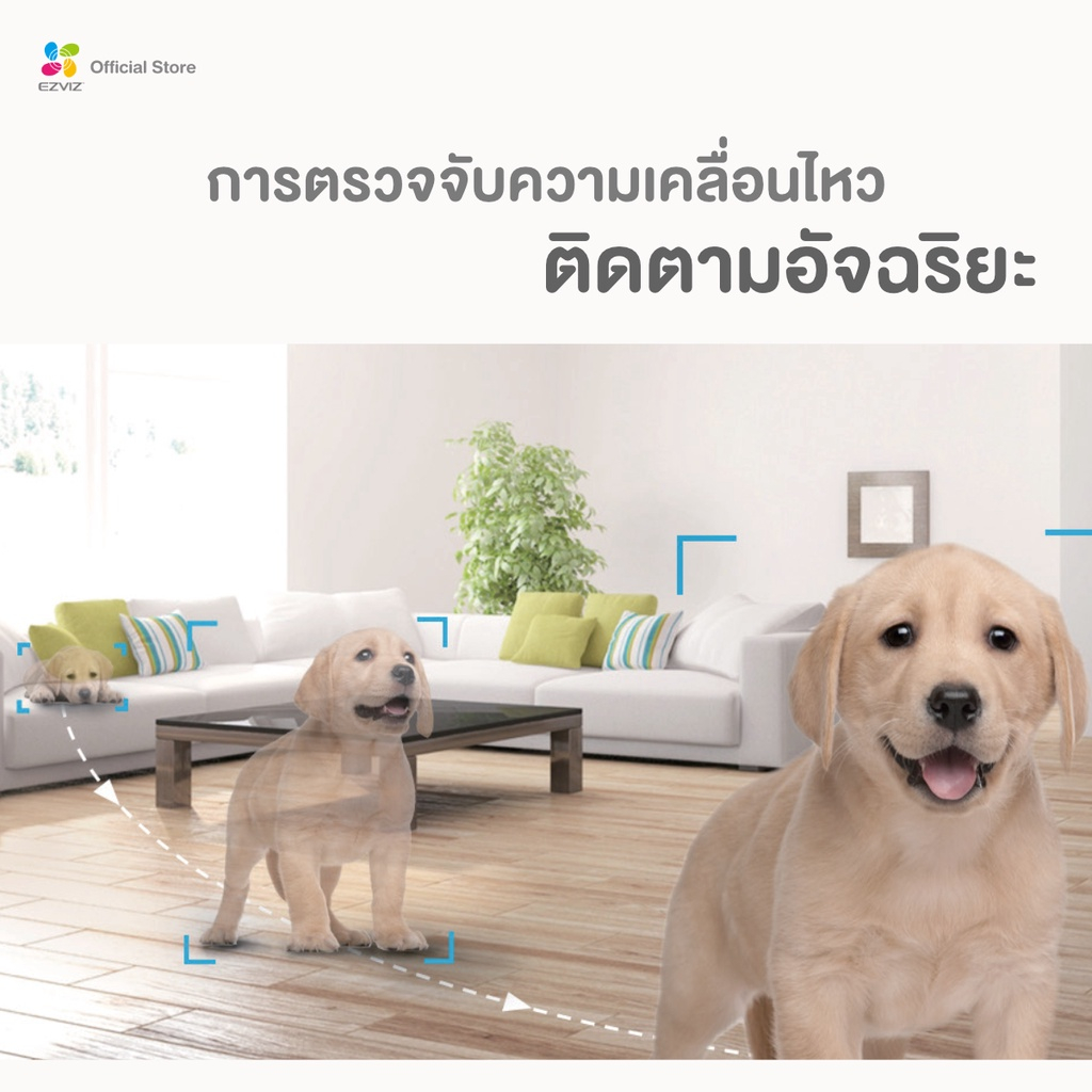 สินค้าสำหรับ-add-on-deal-ezviz-2mp-รุ่น-c6n-1080p-wi-fi-pt-camera-กล้องวงจรปิดภายในกล้องที่ปกป้องคุณ-ทั้งวันและทั้งคืน-ezv-c6n-b0-1g2wf