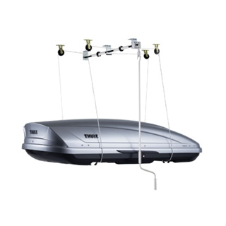 THULE MULTILIFT ชุดแขวนยกเก็บกล่องบรรทุกสัมภาระและเรือ THULE MULTILIFT 572 aluminium