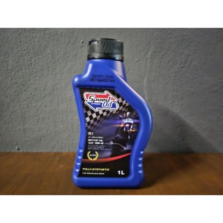 น้ำมันเครื่อง speed oil 10w40 สังเคราะห์แท้ ใส่รถสายพาน,ออโต้ทุกรุ่น