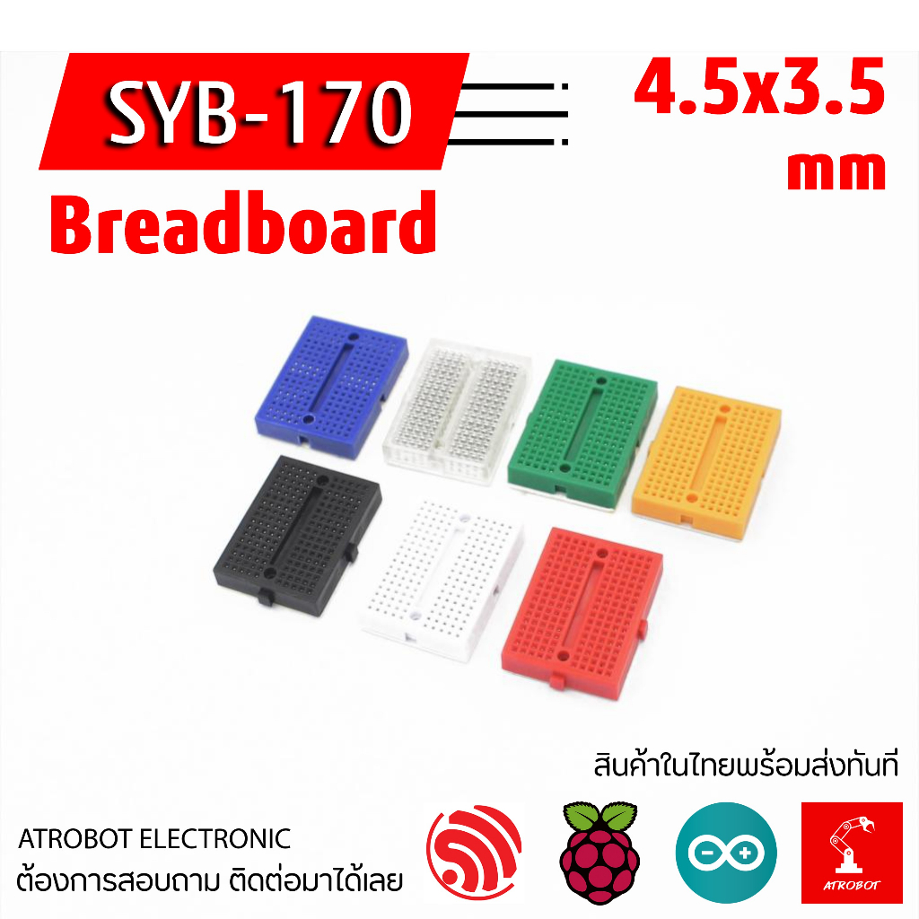 syb-170-mini-breadboard-บอร์ดทดลองขนาดเล็ก-เบรดบอร์ด-ขนาด-4-5x3-5-มม-สี-แดง-ขาว-เขียว-เหลือง-น้ำเงิน-ดำ-170-ช่อง