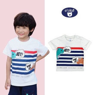 Eclat เสื้อยืดคอกลม แขนสั้น เด็กผู้ชาย 1-6ปี (มีกระดุมไหล่ ไซส์ 12M-2Y)พิมพ์ลายด้านหน้า  ผ้า cotton เจอร์ซี่ sku:7689